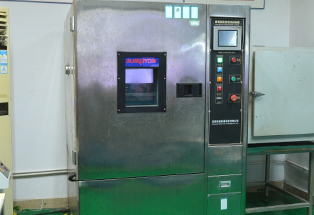 Constant temperature and humidity test chamber