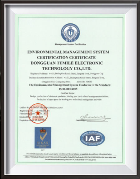 Certificate.2.jpg
